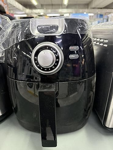 Аэрофритюрница (фритюрница без масла) с механическим управлением. -