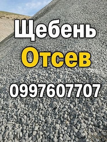 клинкерная плитка: Пустотелый, дырчатый, Жженый кирпич, Полублок, 250×120×90 — 6