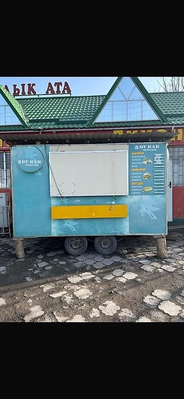 фудтрак: Продажа бизнеса Фудтрак, Вместе с: Оборудование и мебель — 5