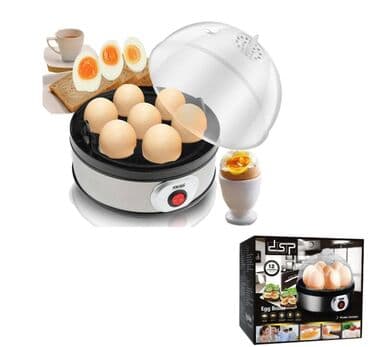 dsp: Бесплатная доставка Доставка по городу бесплатная Прибор для — 2