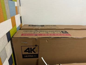 батареї б у: Оптовый склад продает Флагманский телевизор от Xiaomi(с огромным 85 — 4