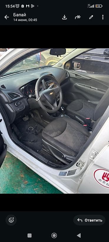 мереке авто сливы: Chevrolet Spark: 2020 г., 0.1 л, Автомат, Бензин — 2