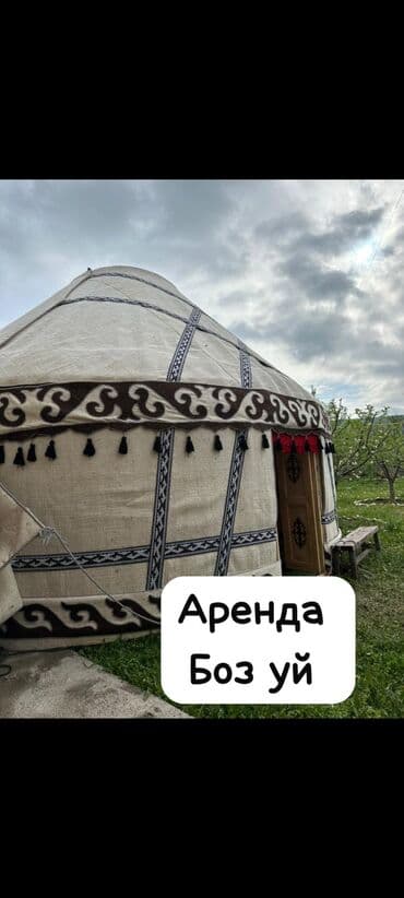 продам юрту бу: Боз үйлөрдү ижаралоо, Каркасы Жыгач, 75 баш, Полу менен, Идиш-аяк — 3
