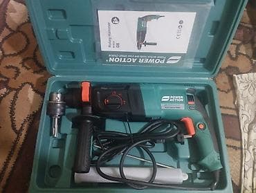 Изоляциялык материалдар: Перфоратор — 1