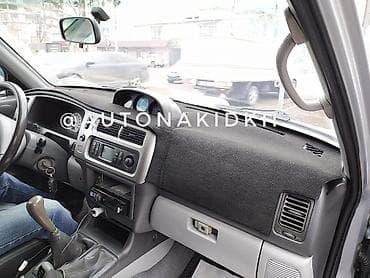 Ворсовые Накидка на панель Самовывоз, Бесплатная доставка, Платная доставка