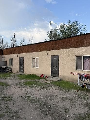 алматинка набережный: Ушул тамдын матерялдары арзан сатылат — 2