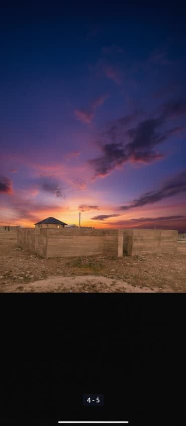 5 соток, Для строительства, Красная книга at lalafo.kg 5 соток, Для строительства, Красная книга