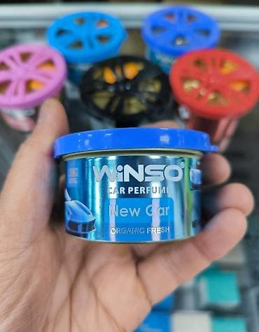 Тюнинг: Ароматизаторы в банке для автомобиля и дома! Великолепное Подарочный — 2