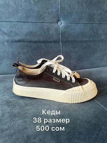 Кеды, 38 размер. Цена: 500 сом Распродаю гардероб, в профиле больше at lalafo.kg Кеды, 38 размер. Цена: 500 сом Распродаю гардероб, в профиле больше