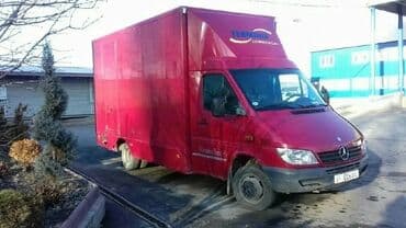 телевизоров выезд: Бус, Переезд, перевозка мебели, По городу, По региону, с грузчиком — 3