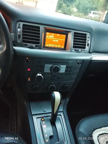 Vauxhall: Opel Vectra: 2008 г., 1.9 л, Автомат, Дизель, Универсал — 7