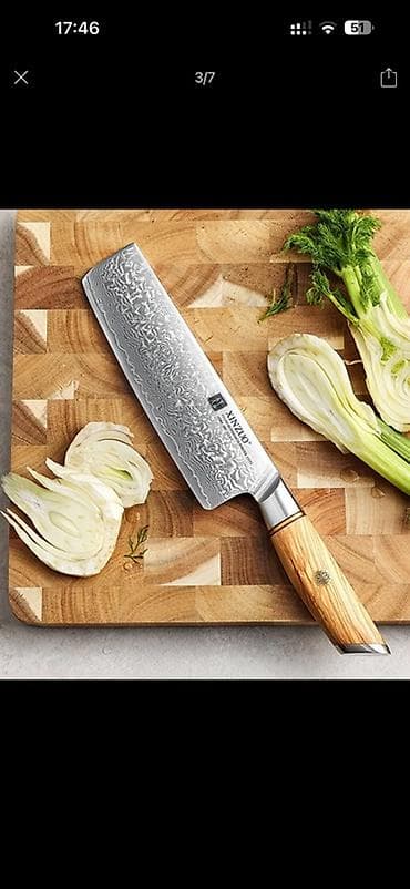 набор ножов: Кухонный нож Ninzua (форма наккири) с дамасским узором на клинке. - — 1