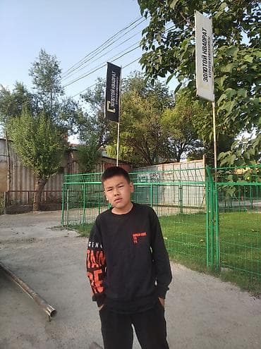 жумуш кылатка: Ищем подработку на лето от 1200 в день, можем работать в Кызыл-кия — 2