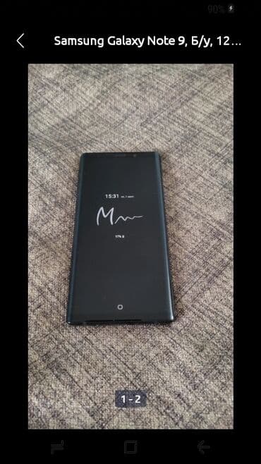 samsung бу телефон: Samsung Galaxy Note 9, Б/у, 128 ГБ, 2 SIM — 1