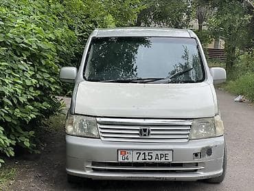 Honda Stepwgn: 2003 г., 2 л, Автомат, Газ, Минивэн