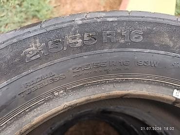 кастра сено: Зимние шины Bridgestone Blizzak (ST20), комплект. Характеристики: - — 5