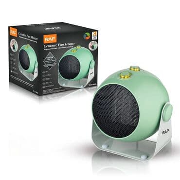 инфракрасный обогреватель напольный: Электр жылыткыч Инфра кызыл, Полго коюулуучу — 1