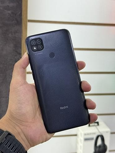 Смартфон Xiaomi Redmi 9C NFC - Память: 4 ГБ ОЗУ / 128 ГБ встроенной