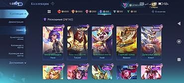 fre fire: Игровой аккаунт Mobile Legends: Bang Bang Основное: - Ник: VoidX - — 8