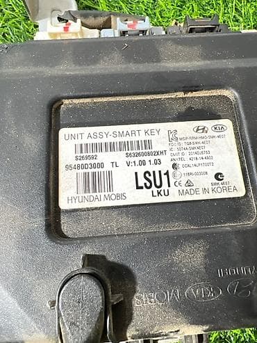 sti ключ: Ключ Hyundai 2016 г., Оригинал — 2
