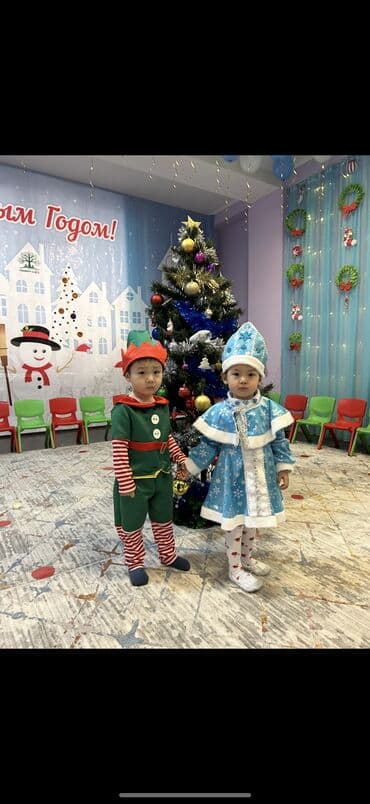 кукольный дом купить: Прокат детских карнавальных костюмов 
Прокат бишкек
Прокат дети — 33