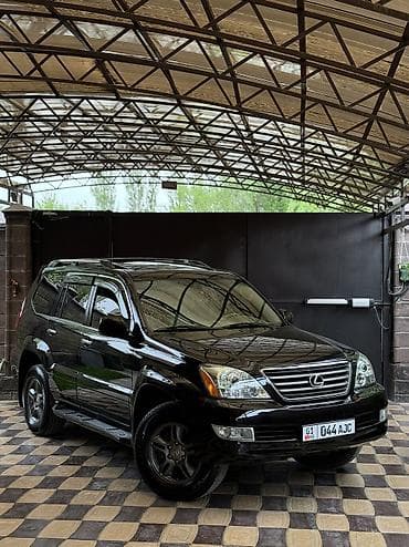 ls 470: Lexus GX: 2005 г., 4.7 л, Автомат, Газ, Внедорожник — 1