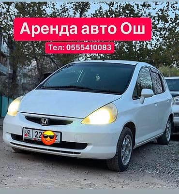 bcd com: Прокат автомобилей в городе Ош - Легковые и бизнес-класс: седаны — 7