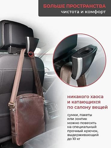 коробка подарочный: KG - Сoat hangers, Новый, Платная доставка — 6