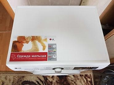 Стиральная машина LG 6.5кг загрузка Прямой привод 1000 оборотов в — 7