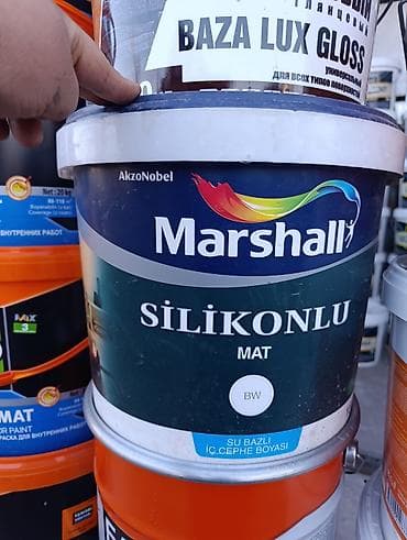 Краска Marshall Silikonlu Mat (AkzoNobel).Производство Турция