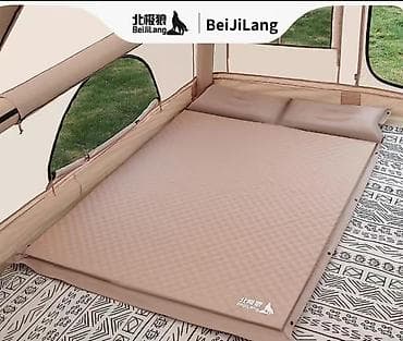 размер одеяло: Самонадувающийся туристический матрас BeiJiLang (двуспальный) В — 2