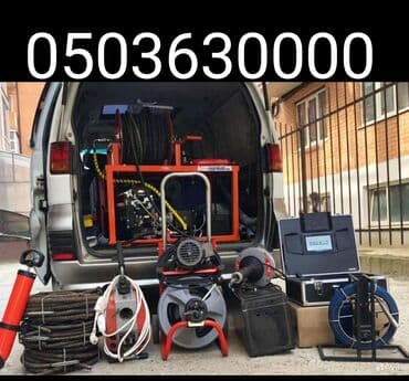 цены на строительные работы в бишкеке 2019: Ремонт сантехники Больше 6 лет опыта — 9