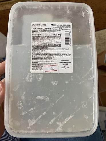 мыломоющий: Мыльная основа Bubble Time для домашнего мыловарения Кремовая новая — 2