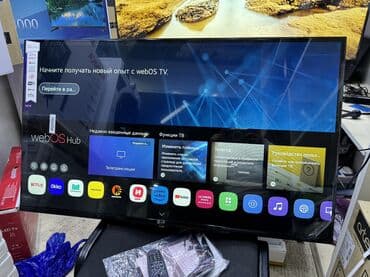 тв тюнер для телевизора: 🔥🔥СРОЧНАЯ АКЦИЯ🔥🔥 телик телевизор LG 43UP77 thinq ai, webos 5.0, ai — 7