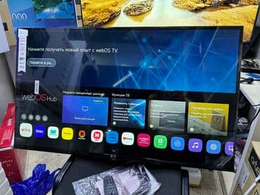 television: Телик Телевизор LG 43 ThinQ AI, WebOS 5.0, AI Sound, Ultra Surround — 1