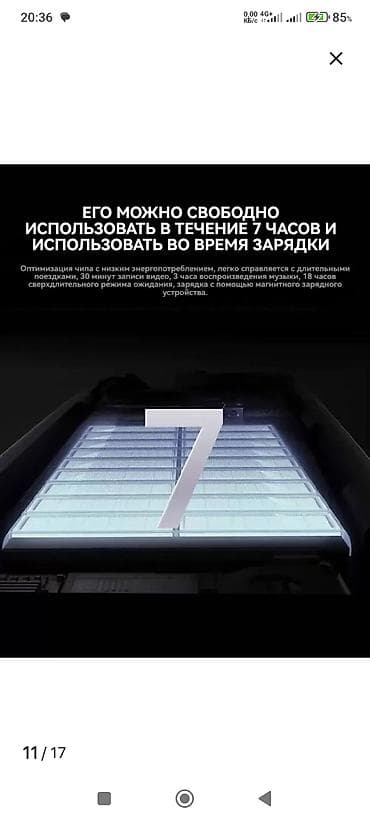 web camera: AI‑умные очки с HD‑камерой и 3D‑звуком и переводчиком в реальном — 6