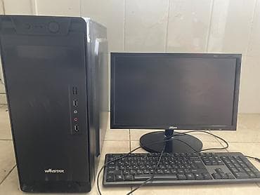 Комплект настольного ПК для офиса/учёбы Состав: - Системный блок