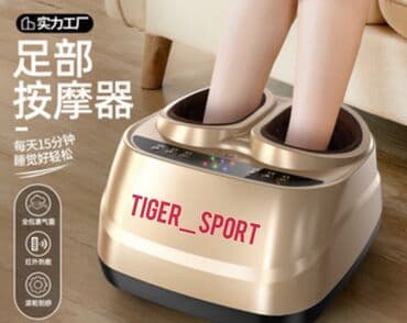 термо инфракрасный массажер фохоу противопоказания: Массажер Тапочки, Для стоп, Для ног, Новый — 1