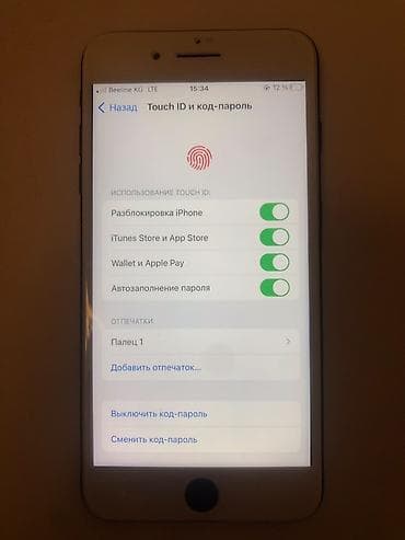 Техника и электроника: IPhone 7 Plus, Б/у, 128 ГБ, Черный, 81 % — 3
