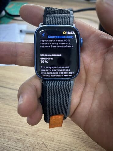 золото номер: Срочно Продаю Apple Watch series 7 32гб. В идеальном состоянии не — 4
