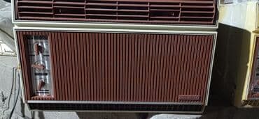 колонный кондиционер бишкек цена: Кондиционер Оконный, Классический, Охлаждение, Вентиляция, Осушение — 2