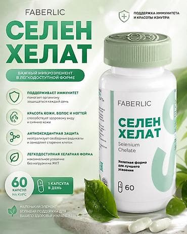 sra заработок: Делаю современные карточки товара для маркетплейсов. Wildberries — 3