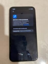 айфон на обмен: IPhone 11, Б/у, 128 ГБ, Белый, Зарядное устройство, Чехол, Коробка, 76 % — 5