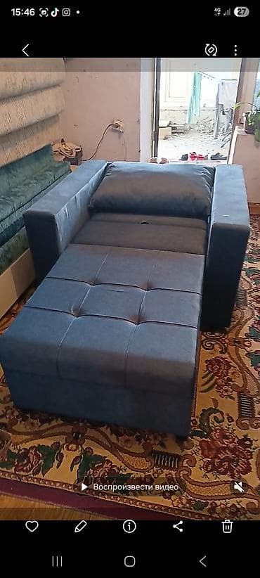 Кресло-кровать, Новый, Односпальный, цвет - Бежевый