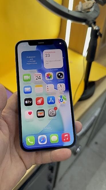 tab a9: IPhone 12, Б/у, 128 ГБ, 81 % — 6