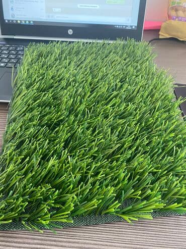 газон бу искусственный: Искусственный газон для футбола, искусственный газон	 искусственный — 22