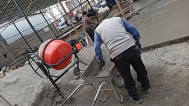 Аренда инструментов: Стяжка Бесплатная консультация Больше 6 лет опыта — 8