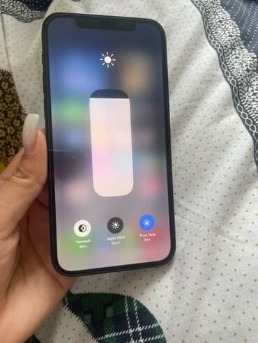 айфон 13 про макс 1 терабайт цена бишкек: IPhone 12 Pro, Б/у, 256 ГБ, Чехол, 100 % — 2