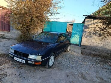 продаю связи с переездом: Audi 80: 1998 г., 2 л, Механика, Бензин, Седан — 2