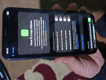 12 про макс цена бишкек бу: IPhone Xs Max, Б/у, 256 ГБ, Space Gray, 98 % — 7